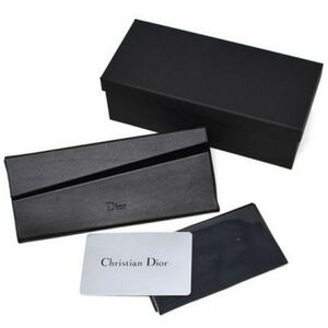Christian Dior Glasses Case Set